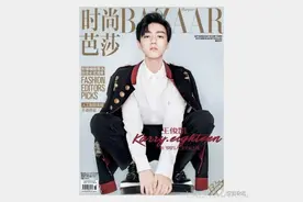 时尚集团总裁苏芒宣布离职  她是中国时尚界最有话语权的女性之一图片