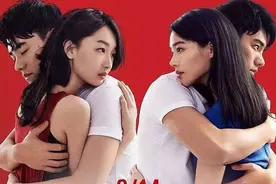 《七月与安生》要拍电视剧了！四月份开拍！图片