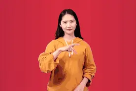揭秘刷屏网络的“手指舞”  编排者竟是名“95后”小姑娘图片