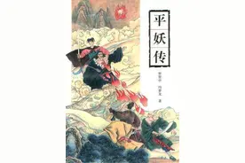 说狐：如何从祥瑞变成魅惑人的妖精图片