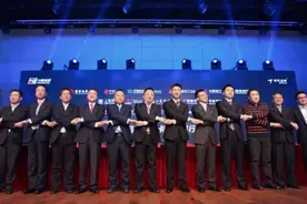 2017年京东金融携手银联干了哪些大事图片