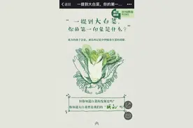邀知名企业家、学者解读热点政策 新浪新闻深度报道全国两会图片