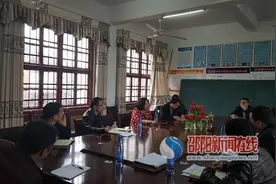 新宁县刘颖彬副县长一行为化解大班额工作赴黄龙镇调研图片