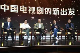 行业大咖吐槽国产电视剧：集数越来越长，套路越来越烂图片