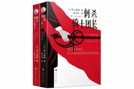 书单｜村上春树对这些书充满了个人偏见的爱图片