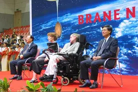 浙大人追忆霍金：他在杭近一周 带动了持续至今的科学热图片
