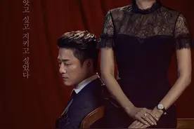 《迷雾》：我们能不能有一点格调呢图片