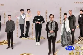 这档综艺让诗歌穿越千年感动你 刷屏背后有何深意？图片