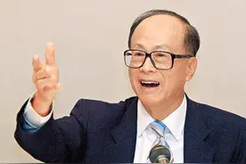 李嘉诚正式宣布退休 他现场回应了这些热点问题图片
