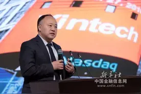 专家共论智能交易：“AI+金融”前景如何图片