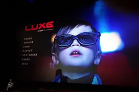 在上海，感受这些影院中的“米其林”图片