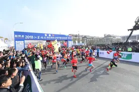 溧水“草莓马拉松”万名跑友开跑 最美赛道上中国女选手季军图片