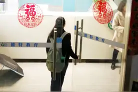 西安多家被查黑补习班仍在上课 来看有没有你家娃的图片
