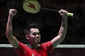 林丹打进半决赛最感激李宗伟图片