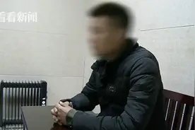 订婚前一天准新郎再吸毒被抓 女友到派出所苦等图片