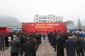 这些变化值得期待！永嘉总投资252亿项目集体开工图片