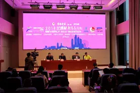 2018无锡马拉松25日开跑，首次实行马拉松项目起终点分设图片
