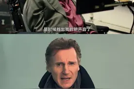 原来你是这样的霍金：熬鸡汤、混娱乐圈，还回答过王俊凯提问图片