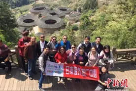 日本旅行商组团来闽体验“清新福建” 将推广福建旅游物产图片
