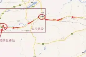 时速120公里狂奔1小时，奔驰最新回应！图片