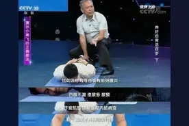 想不到，缓解腰痛的动作反而更伤腰图片