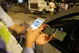 女子开着豪车到处逍遥 竟被云和法院的“限驾令”逮住了？图片