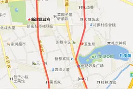 3月22日南昌新建区、湾里区新辟4条公交线路图片