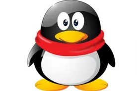 微信QQ头像不能修改怎么回事？ 微信QQ系统维护到什么时候图片