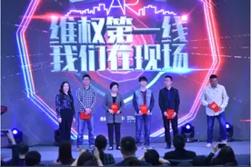 创运营商先河  四川联通服务品牌“匠心.沃服务”今日引爆全川图片