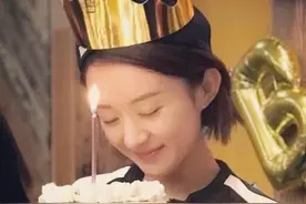 粉丝真是让人大开眼界，赵丽颖生日礼物杯子大到能藏人！图片