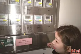长沙今年免费更换102万户智能电表 足不出户可缴电费图片