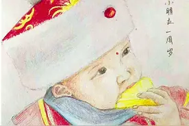 女警与孩子聚少离多 每月一张彩铅画记录女儿成长图片