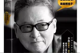 李敖谈儿子李戡②：他比我“坏”，招女孩喜欢图片