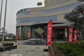 济宁途琥：深耕鲁西南 播种建大环保胎图片