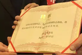 俞觉敏回家执教 选拔好苗子 当起绍兴排球总教头图片