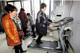这个家门口的养老院 打通医养结合“最后一公里”图片