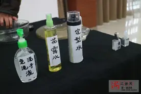 免洗洗手液一点就着 你家还有这些“危险品”要当心图片