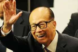 李嘉诚宣布退任长和集团主席 将出任资深顾问图片