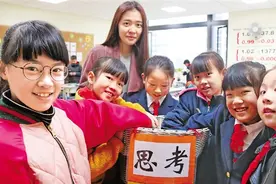 男生应该谦让女生吗？一道小学哲学题引发三方大辩论图片