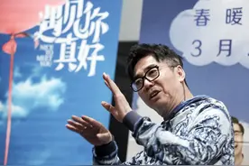 50后顾长卫拍90后青春,《遇见你真好》和你聊聊初恋图片