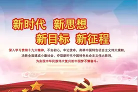 白沙高速公路最新消息来啦！已开始路基清表……图片
