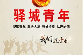 班主任给考了0分孩子的父亲发了条信息！（有孩子的都好好看看）图片