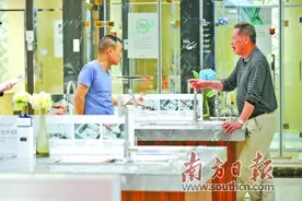 打破“创新窘境”：浪鲸卫浴专利维权记图片