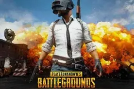 绝地求生刺激战场手游辅助电脑PC版下载 官方模拟器官网下载地址图片