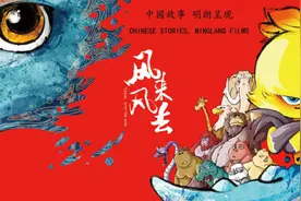 一只蓝色小恐龙，为什么能吸引全球买家？图片
