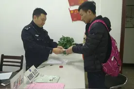 “京东白条”和“花呗”可以这样套现？别被骗了！图片