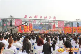 四川眉山：樱花烂漫尽芳菲 爱到春潮滚滚来图片