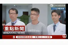 儿子李戡接受媒体采访 李敖后事安排尊重其遗愿图片