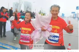 临泉国际半程马拉松赛昨日开跑图片