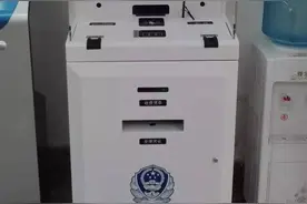 瑞安试点“身份证自助申领” 换领身份证 可自助完成图片